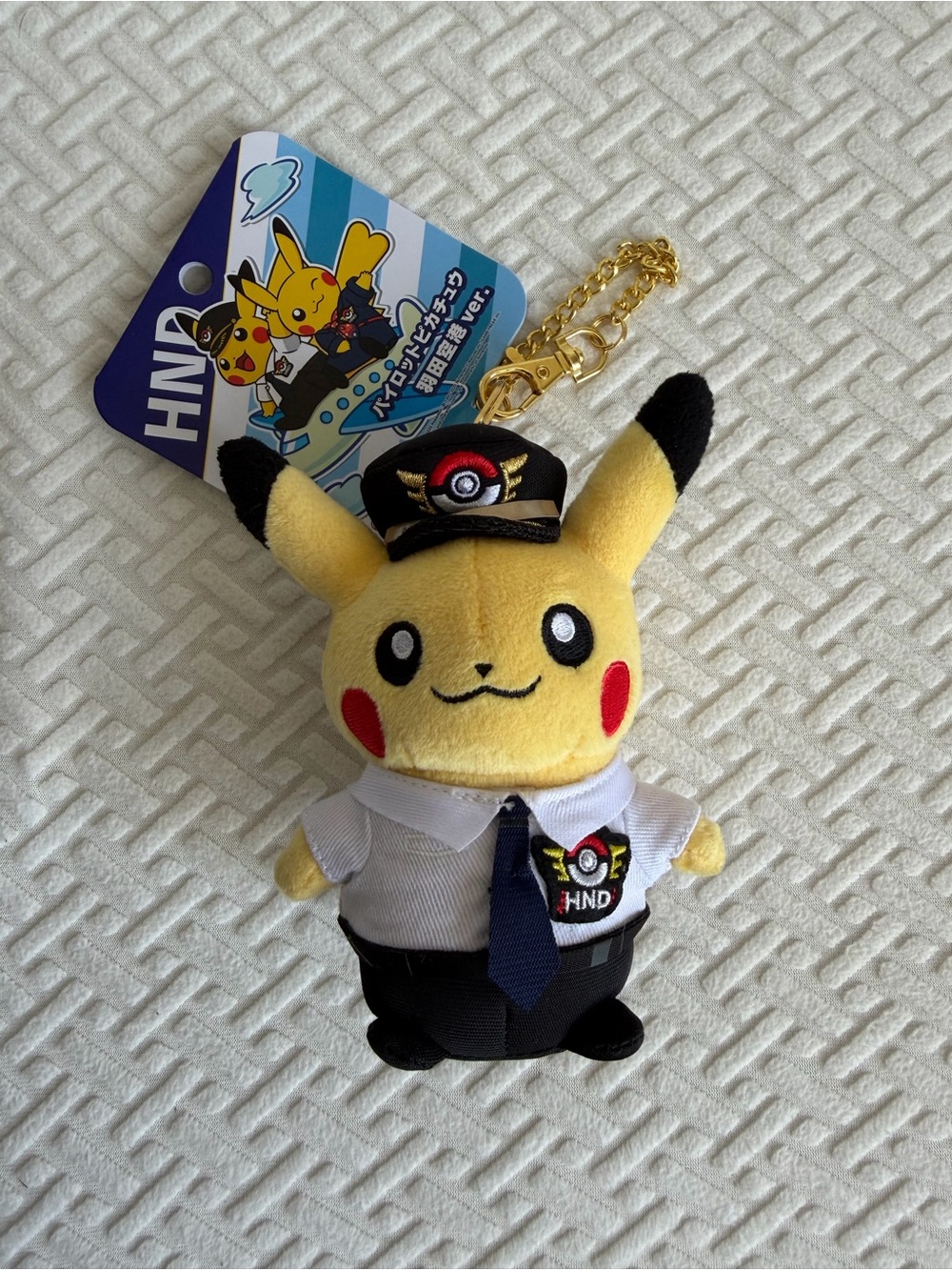 Haneda Airport Pikachu Pilot